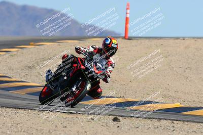 media/Mar-08-2025-TrackXperience (Sat) [[277b597a28]]/3-Level 2/Session 4 (Turn 12)/